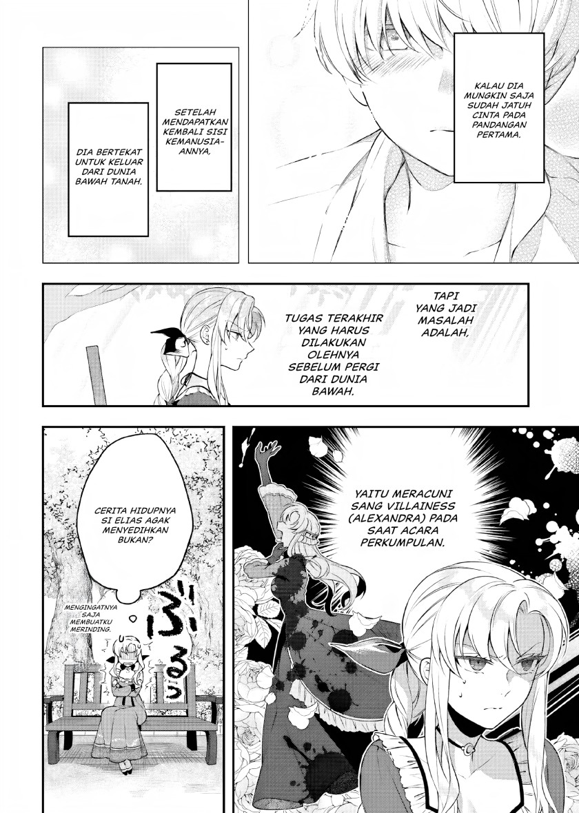 image-komik-nokori-ichinichi-de-hametsu-flag-zenbu-heshiorimasu-zamaa-rta-kiroku-24hr-chapter-12-9/26