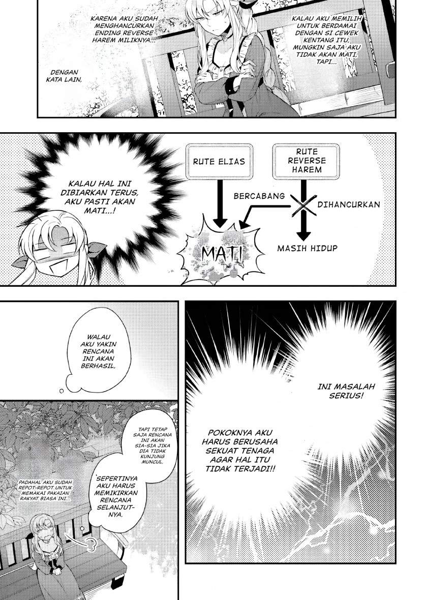 image-komik-nokori-ichinichi-de-hametsu-flag-zenbu-heshiorimasu-zamaa-rta-kiroku-24hr-chapter-12-10/26