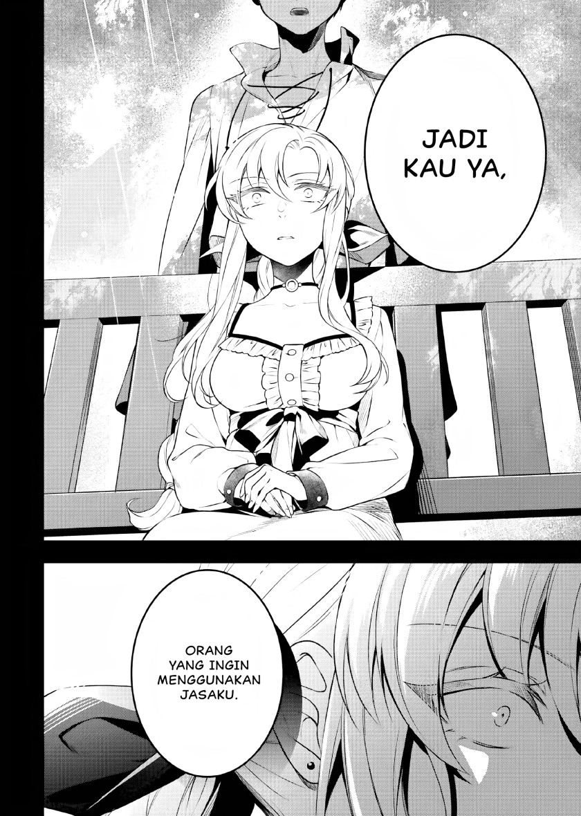 image-komik-nokori-ichinichi-de-hametsu-flag-zenbu-heshiorimasu-zamaa-rta-kiroku-24hr-chapter-12-11/26