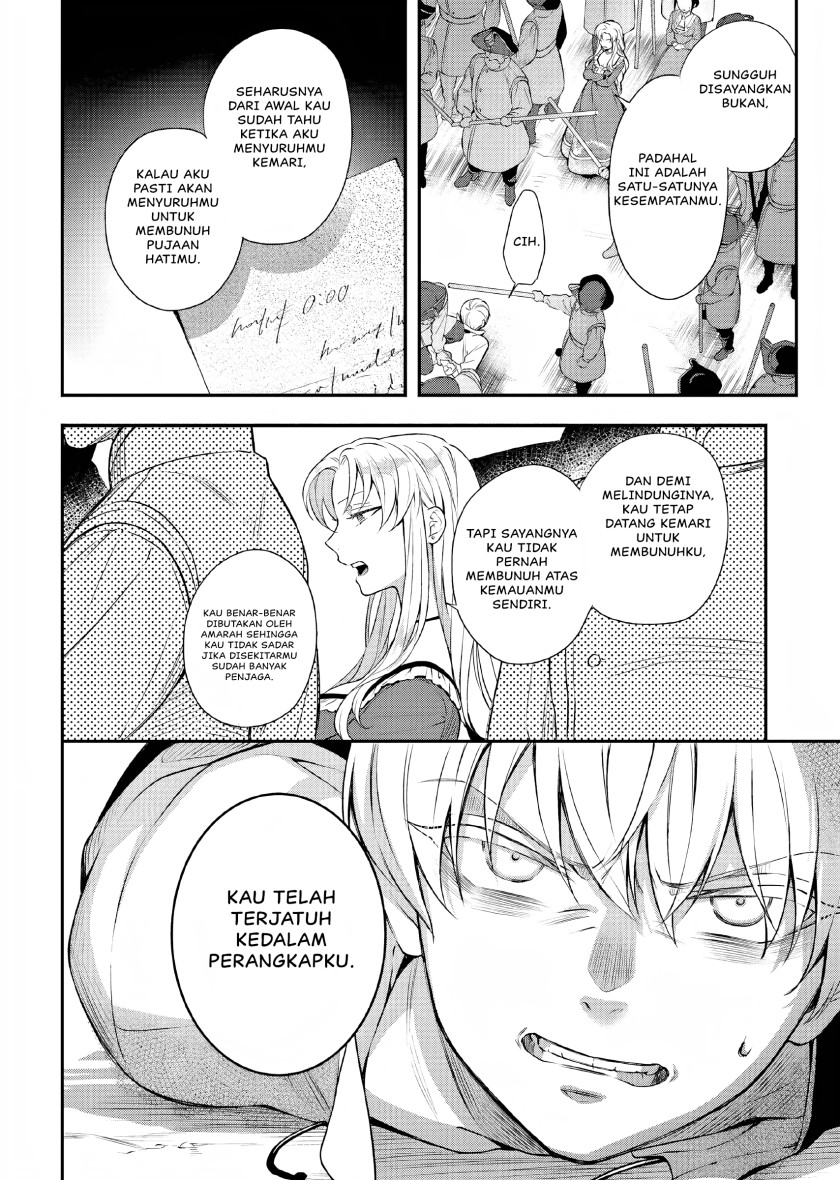 image-komik-nokori-ichinichi-de-hametsu-flag-zenbu-heshiorimasu-zamaa-rta-kiroku-24hr-chapter-12-21/26