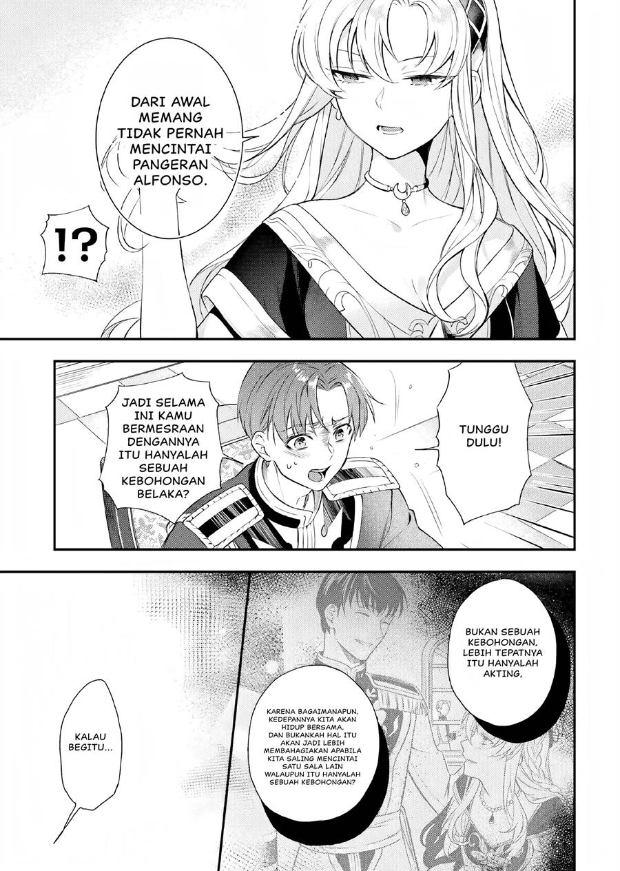 image-komik-nokori-ichinichi-de-hametsu-flag-zenbu-heshiorimasu-zamaa-rta-kiroku-24hr-chapter-13-15/29