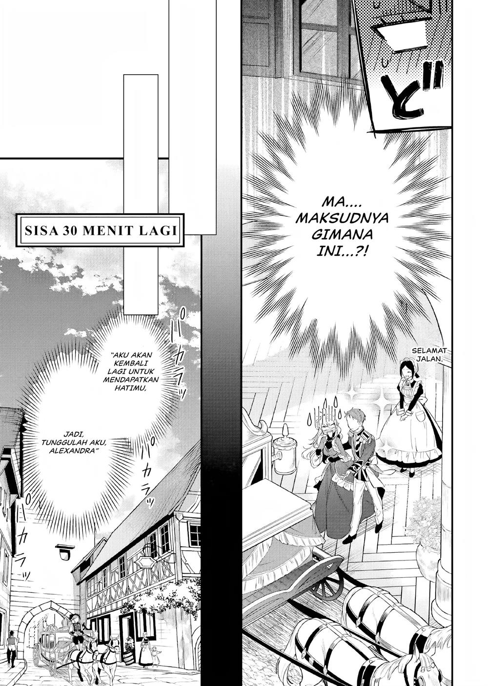 image-komik-nokori-ichinichi-de-hametsu-flag-zenbu-heshiorimasu-zamaa-rta-kiroku-24hr-chapter-14-17/36