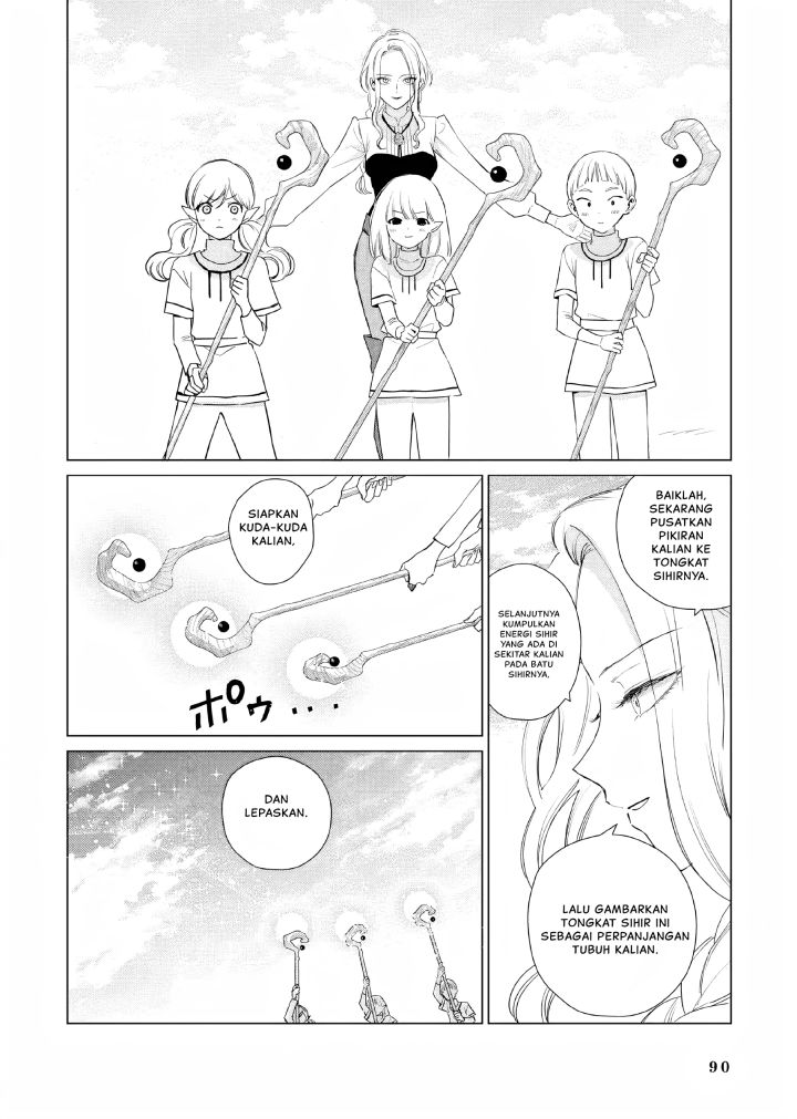 image-komik-nokori-ichinichi-de-hametsu-flag-zenbu-heshiorimasu-zamaa-rta-kiroku-24hr-chapter-15-2/57