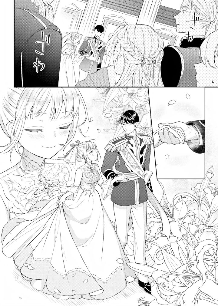 image-komik-nokori-ichinichi-de-hametsu-flag-zenbu-heshiorimasu-zamaa-rta-kiroku-24hr-chapter-15-8/57