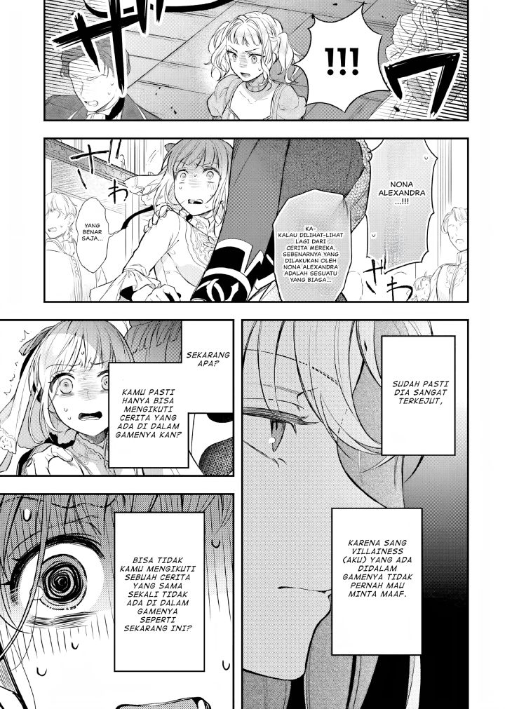 image-komik-nokori-ichinichi-de-hametsu-flag-zenbu-heshiorimasu-zamaa-rta-kiroku-24hr-chapter-15-25/57