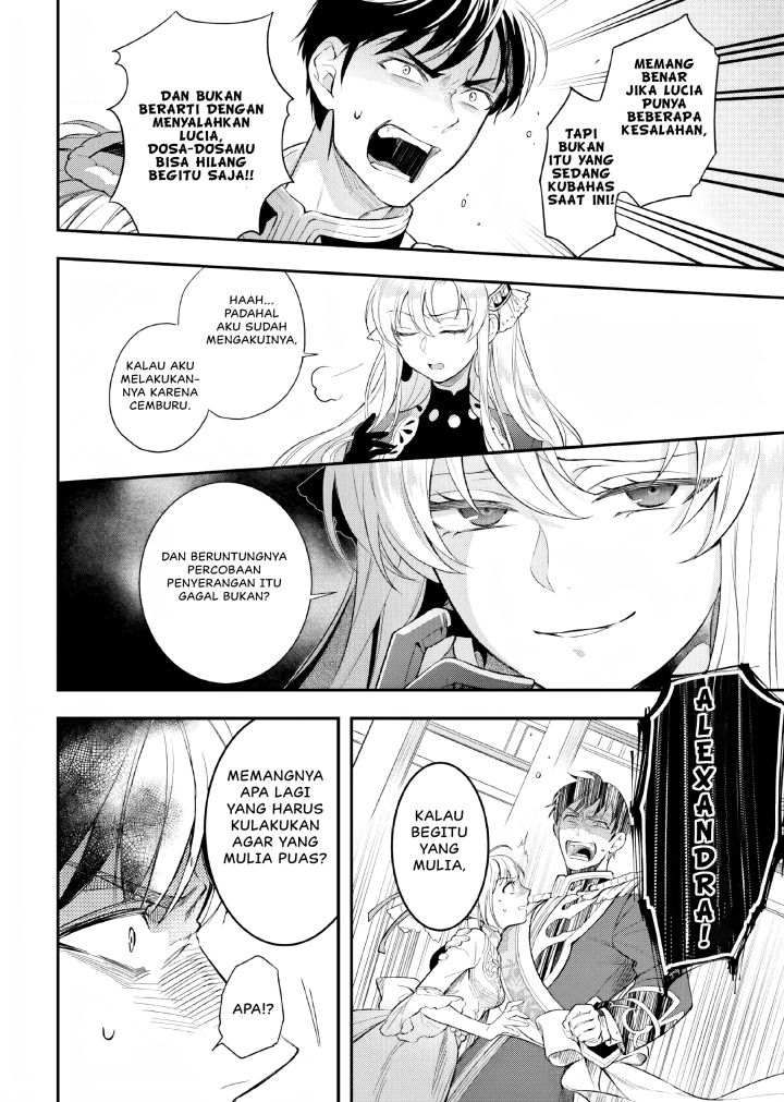 image-komik-nokori-ichinichi-de-hametsu-flag-zenbu-heshiorimasu-zamaa-rta-kiroku-24hr-chapter-15-30/57