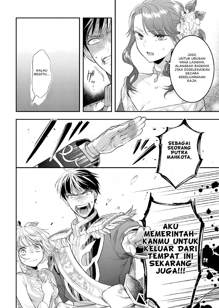 image-komik-nokori-ichinichi-de-hametsu-flag-zenbu-heshiorimasu-zamaa-rta-kiroku-24hr-chapter-15-34/57