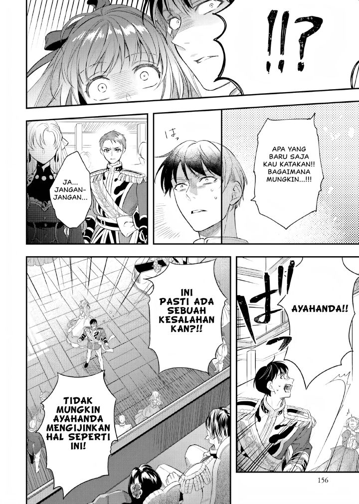 image-komik-nokori-ichinichi-de-hametsu-flag-zenbu-heshiorimasu-zamaa-rta-kiroku-24hr-chapter-15-38/57