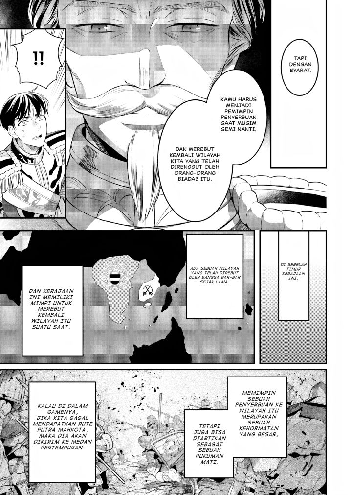 image-komik-nokori-ichinichi-de-hametsu-flag-zenbu-heshiorimasu-zamaa-rta-kiroku-24hr-chapter-15-41/57