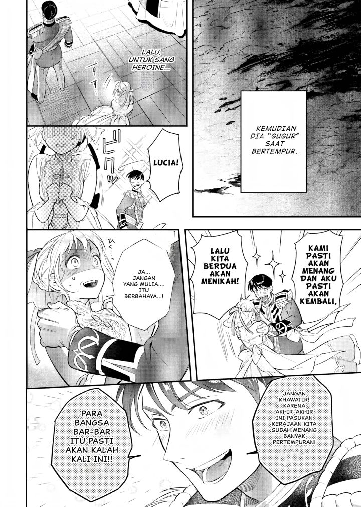 image-komik-nokori-ichinichi-de-hametsu-flag-zenbu-heshiorimasu-zamaa-rta-kiroku-24hr-chapter-15-42/57