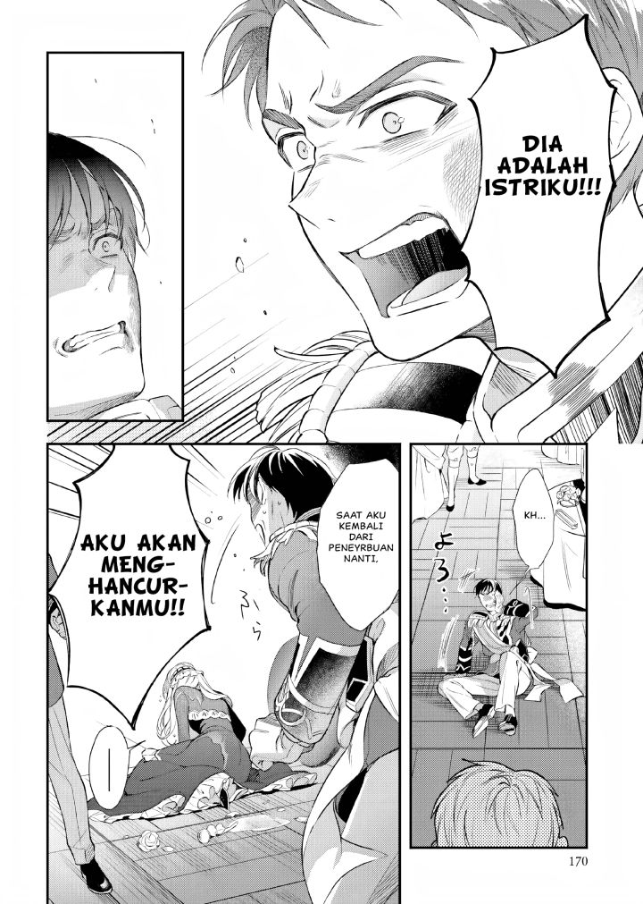 image-komik-nokori-ichinichi-de-hametsu-flag-zenbu-heshiorimasu-zamaa-rta-kiroku-24hr-chapter-15-52/57