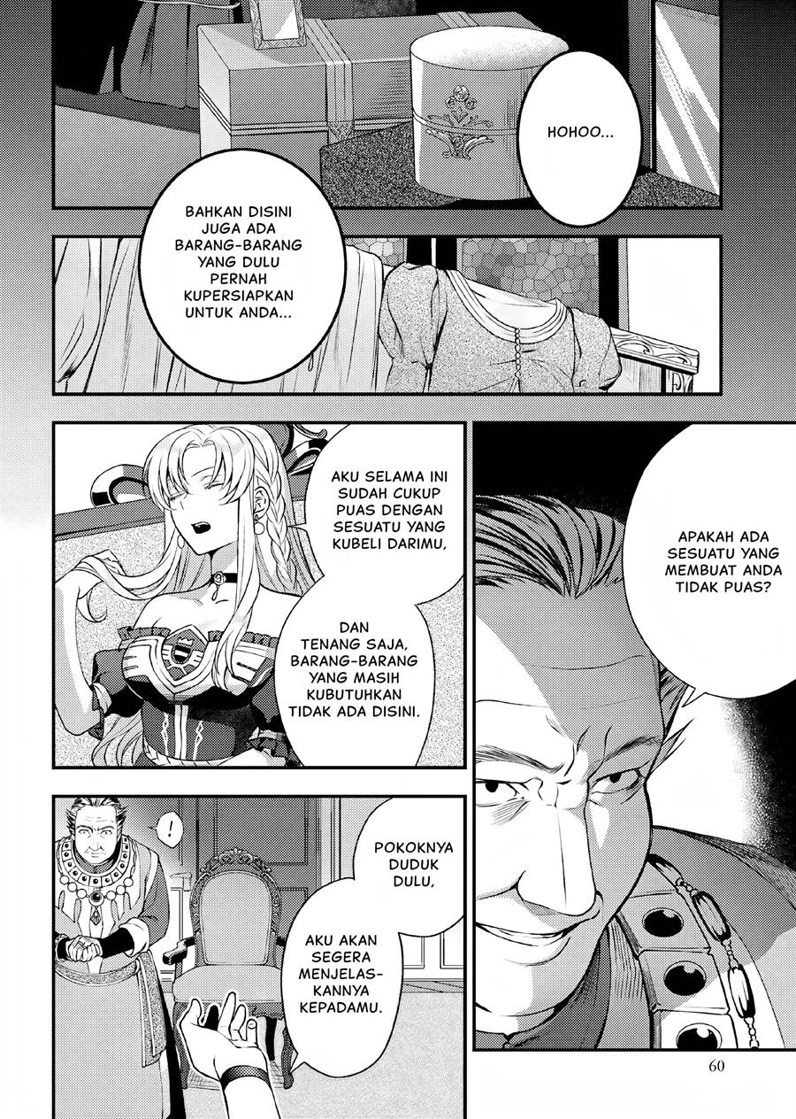 image-komik-nokori-ichinichi-de-hametsu-flag-zenbu-heshiorimasu-zamaa-rta-kiroku-24hr-chapter-3-2/31