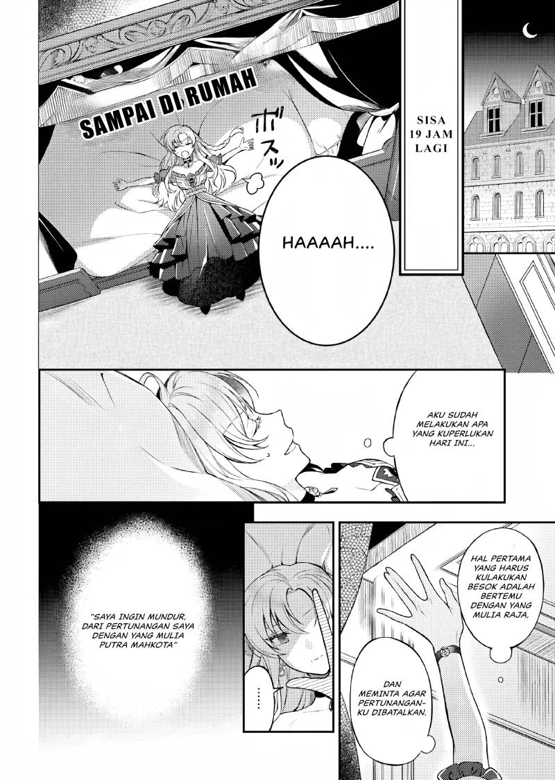 image-komik-nokori-ichinichi-de-hametsu-flag-zenbu-heshiorimasu-zamaa-rta-kiroku-24hr-chapter-5-2/27