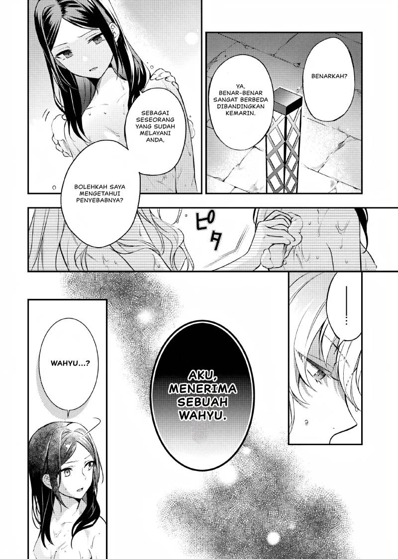 image-komik-nokori-ichinichi-de-hametsu-flag-zenbu-heshiorimasu-zamaa-rta-kiroku-24hr-chapter-5-12/27