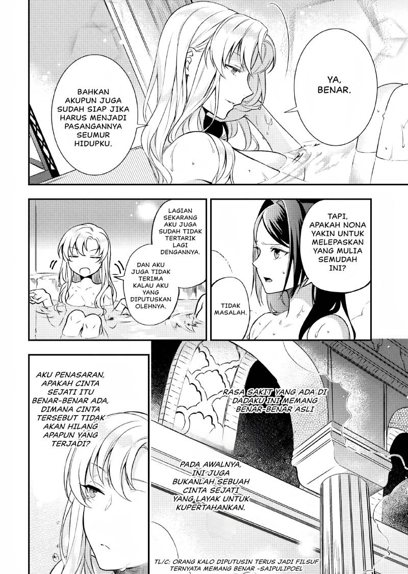 image-komik-nokori-ichinichi-de-hametsu-flag-zenbu-heshiorimasu-zamaa-rta-kiroku-24hr-chapter-5-18/27