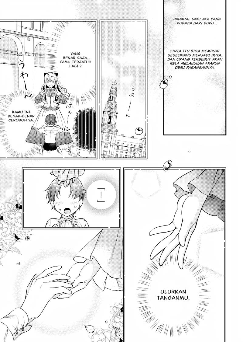 image-komik-nokori-ichinichi-de-hametsu-flag-zenbu-heshiorimasu-zamaa-rta-kiroku-24hr-chapter-5-19/27