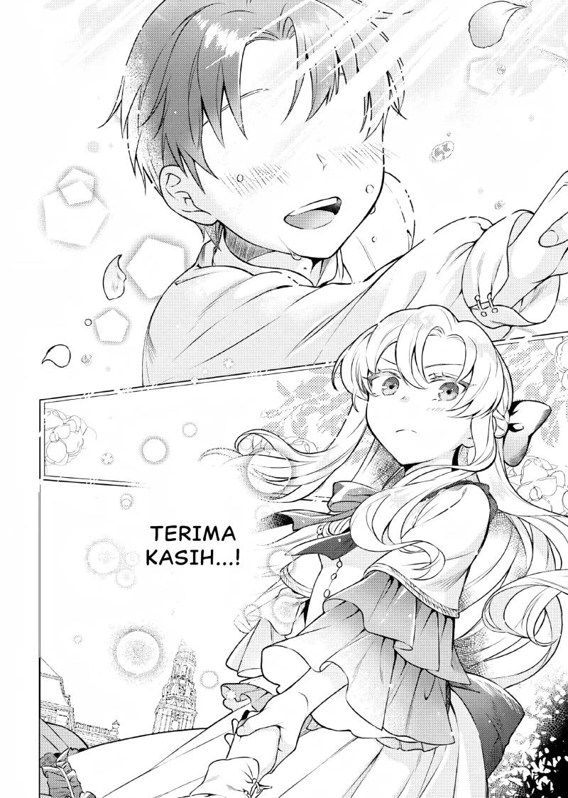 image-komik-nokori-ichinichi-de-hametsu-flag-zenbu-heshiorimasu-zamaa-rta-kiroku-24hr-chapter-5-20/27