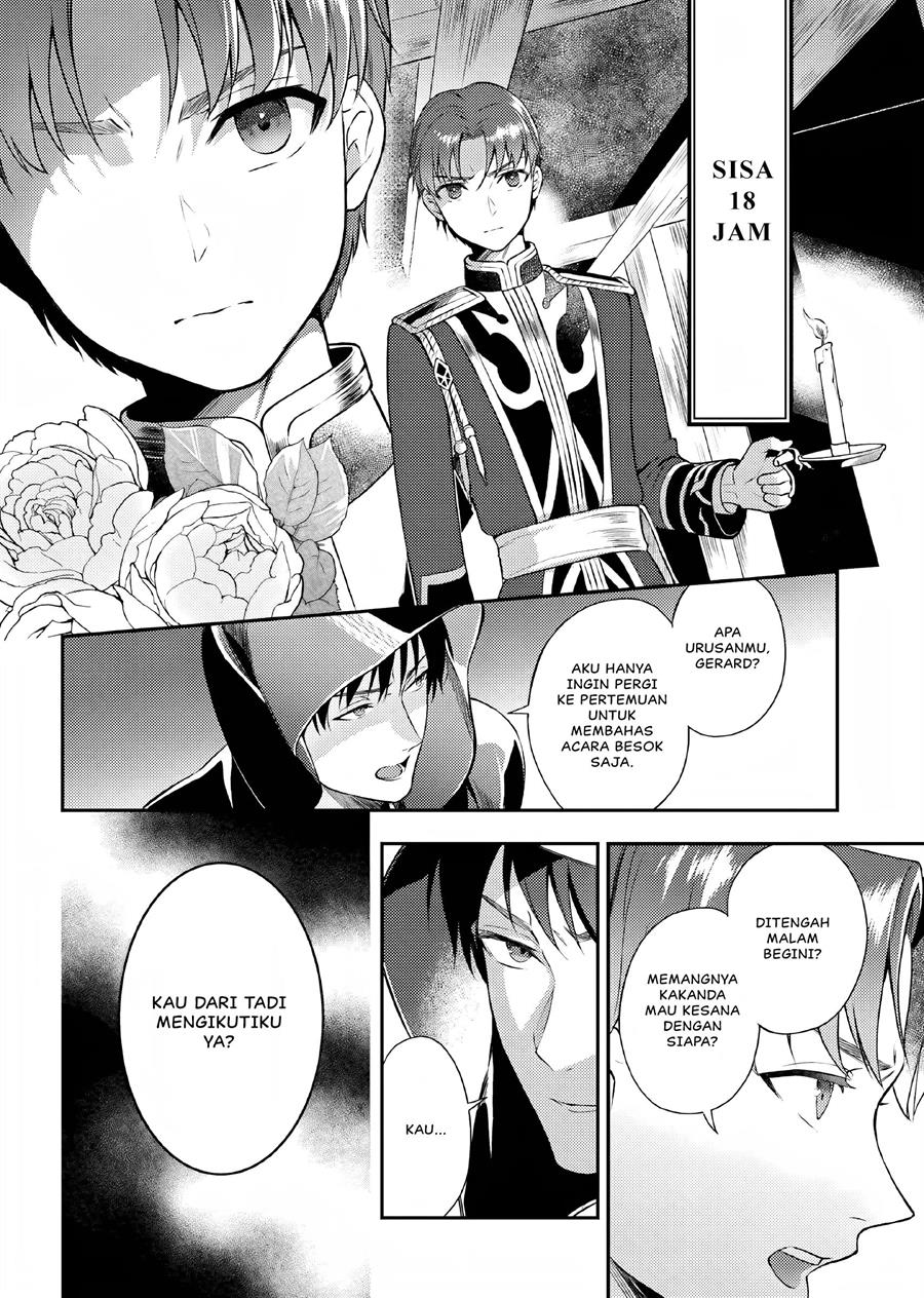 image-komik-nokori-ichinichi-de-hametsu-flag-zenbu-heshiorimasu-zamaa-rta-kiroku-24hr-chapter-6-2/29