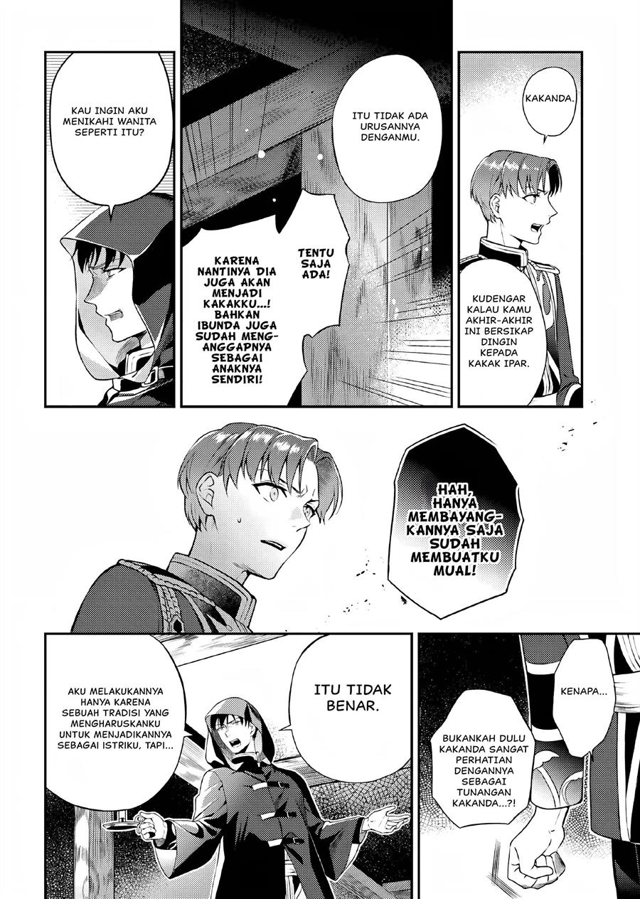 image-komik-nokori-ichinichi-de-hametsu-flag-zenbu-heshiorimasu-zamaa-rta-kiroku-24hr-chapter-6-4/29