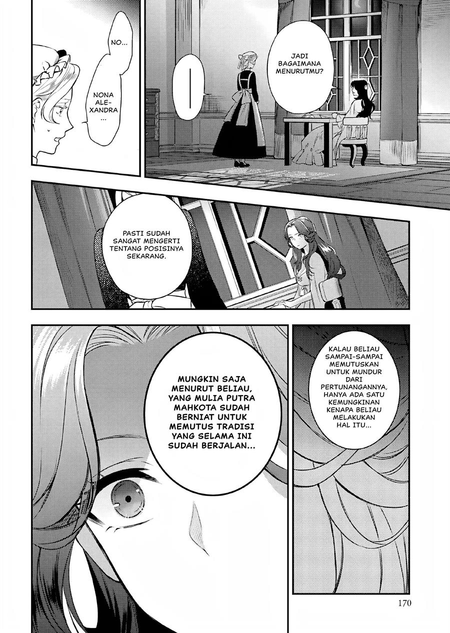 image-komik-nokori-ichinichi-de-hametsu-flag-zenbu-heshiorimasu-zamaa-rta-kiroku-24hr-chapter-6-22/29