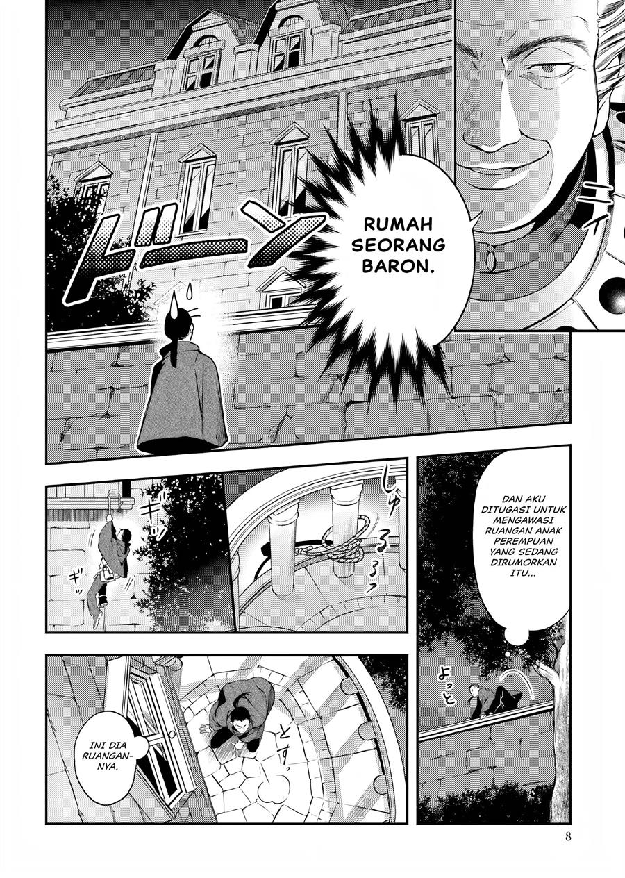 image-komik-nokori-ichinichi-de-hametsu-flag-zenbu-heshiorimasu-zamaa-rta-kiroku-24hr-chapter-7-9/28