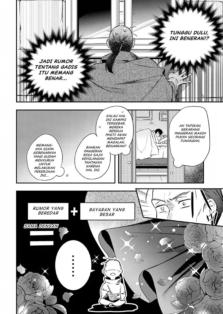 image-komik-nokori-ichinichi-de-hametsu-flag-zenbu-heshiorimasu-zamaa-rta-kiroku-24hr-chapter-7-13/28