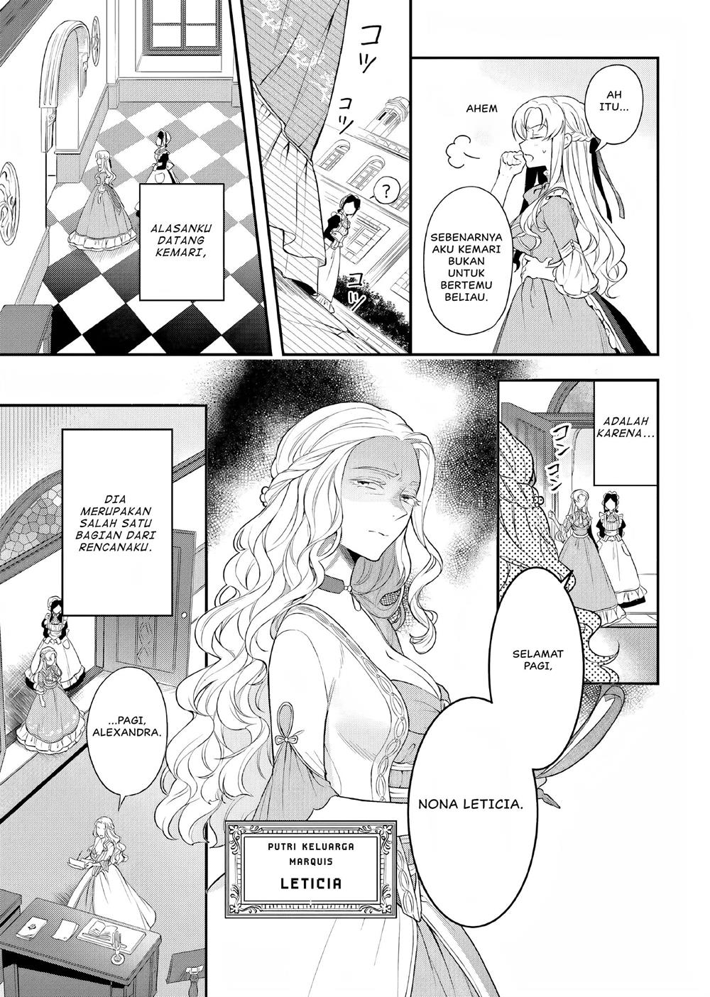 image-komik-nokori-ichinichi-de-hametsu-flag-zenbu-heshiorimasu-zamaa-rta-kiroku-24hr-chapter-9-25/31