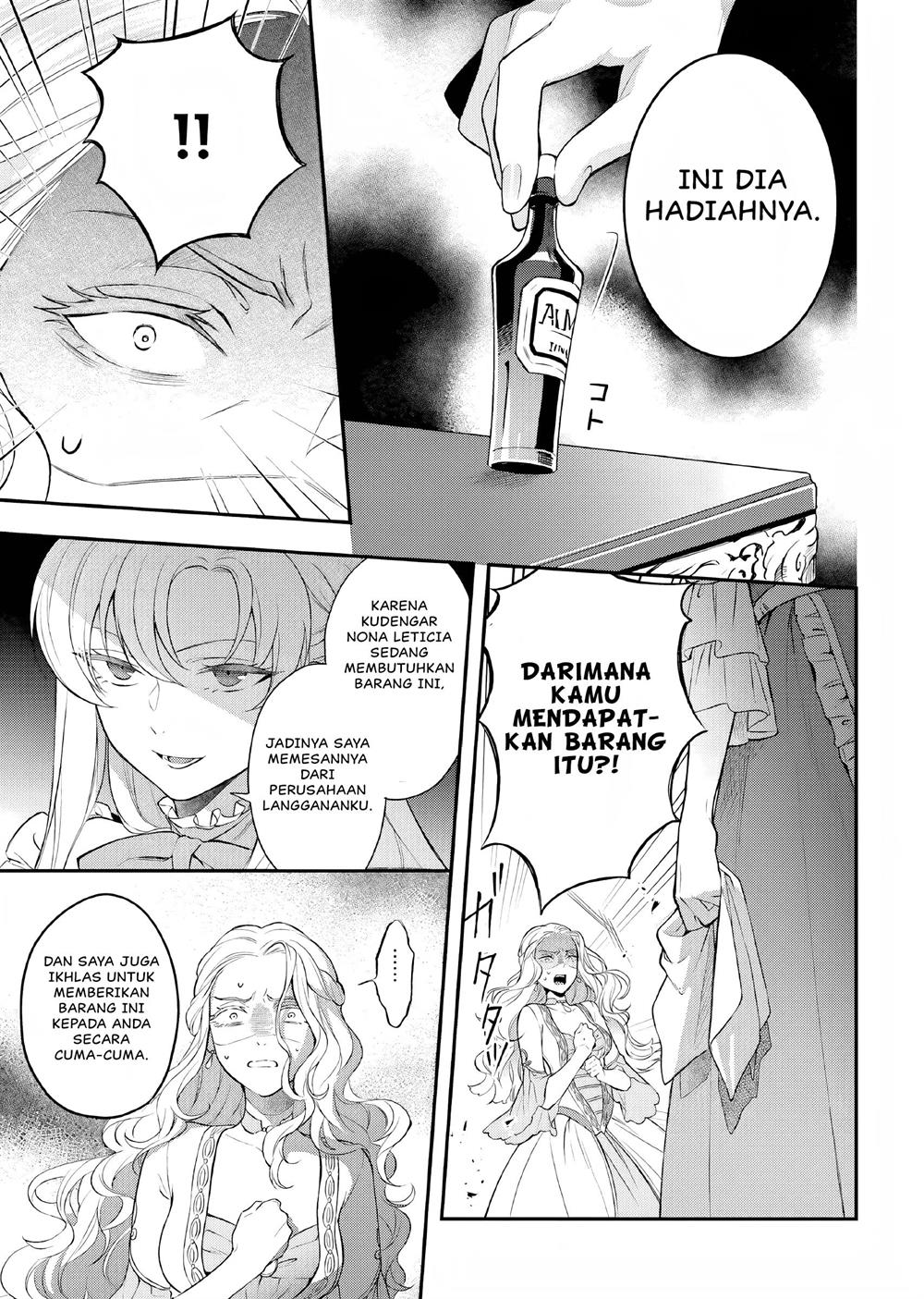 image-komik-nokori-ichinichi-de-hametsu-flag-zenbu-heshiorimasu-zamaa-rta-kiroku-24hr-chapter-9-27/31