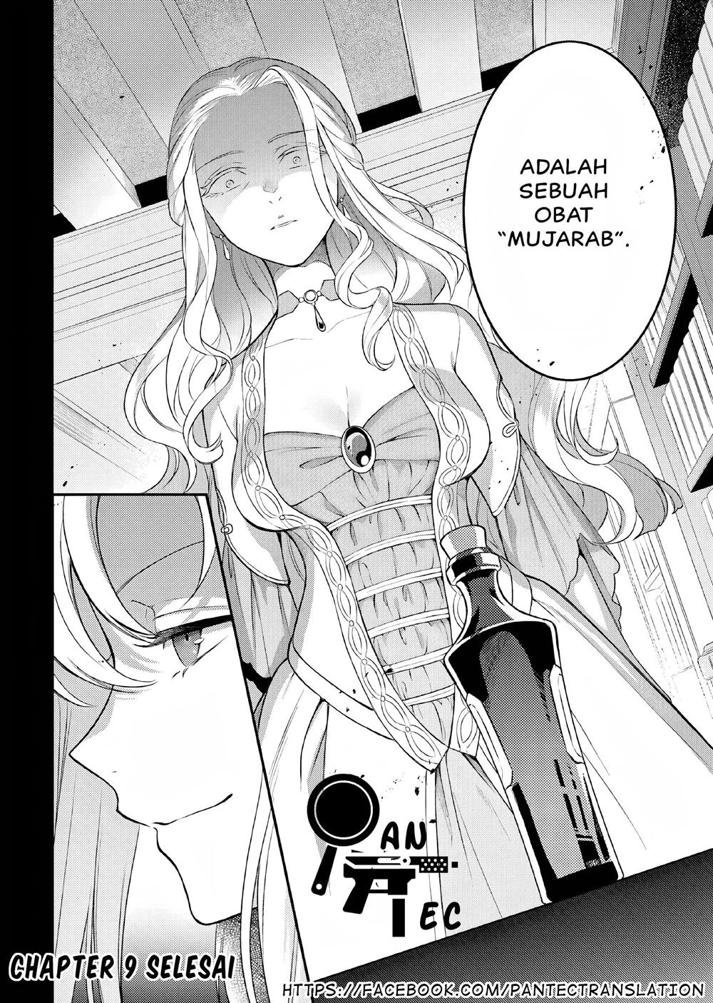 image-komik-nokori-ichinichi-de-hametsu-flag-zenbu-heshiorimasu-zamaa-rta-kiroku-24hr-chapter-9-30/31