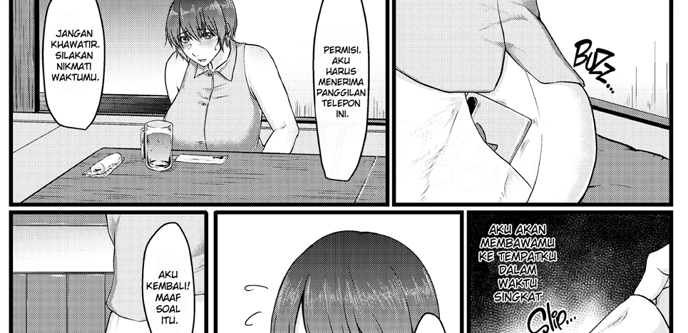 image-komik-nomi-haishin-jd-chapter-01-end-13/78