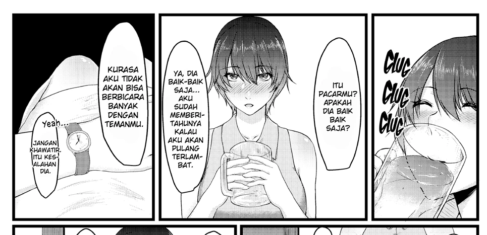 image-komik-nomi-haishin-jd-chapter-01-end-15/78