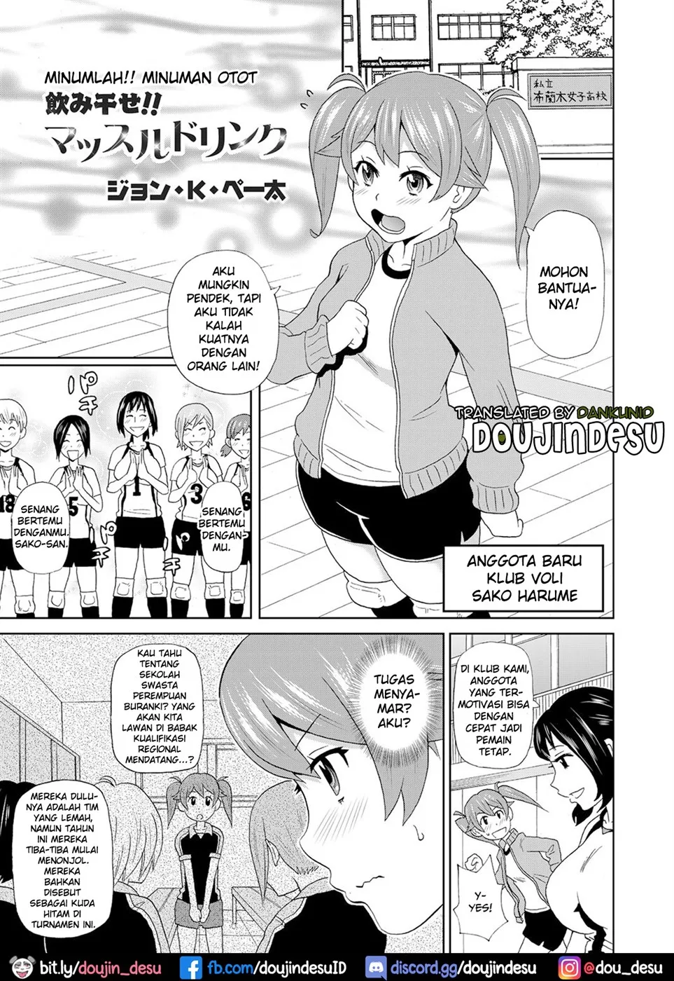 image-komik-nomihose-chapter-01-end-0/24