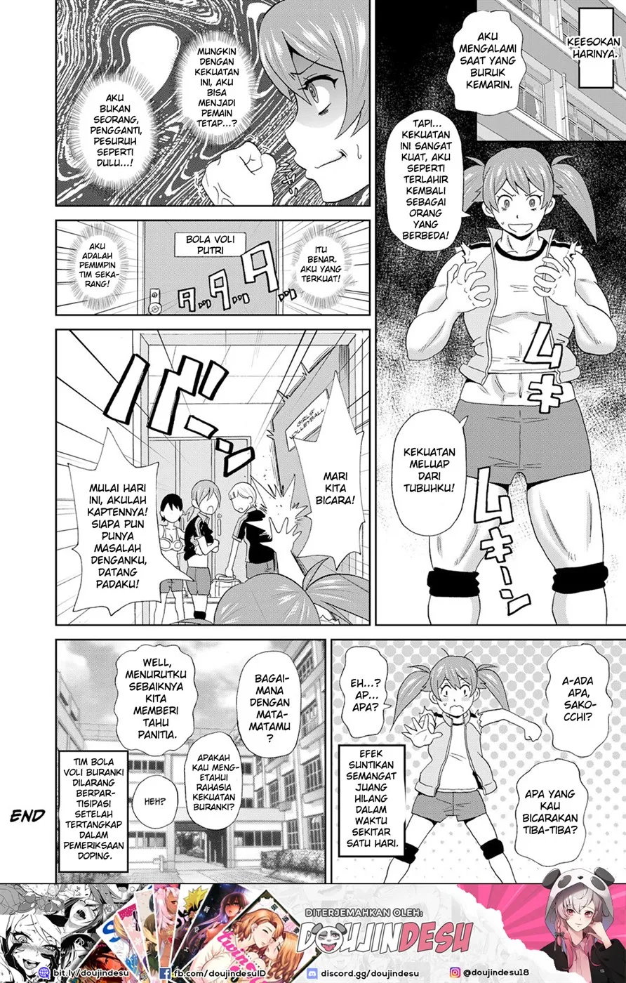 image-komik-nomihose-chapter-01-end-23/24