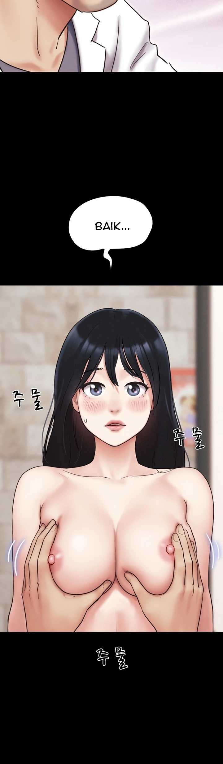 image-komik-nona-soeun-chapter-08-3/48