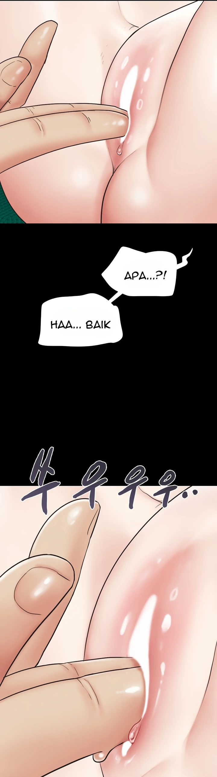 image-komik-nona-soeun-chapter-08-37/48