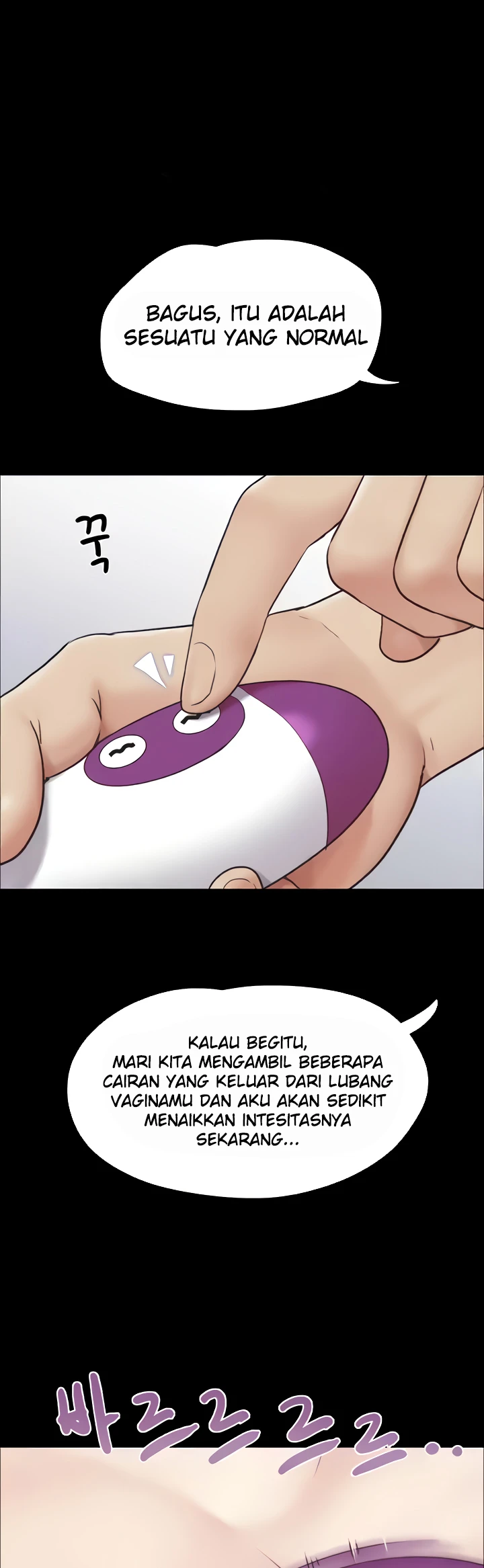 image-komik-nona-soeun-chapter-09-4/51