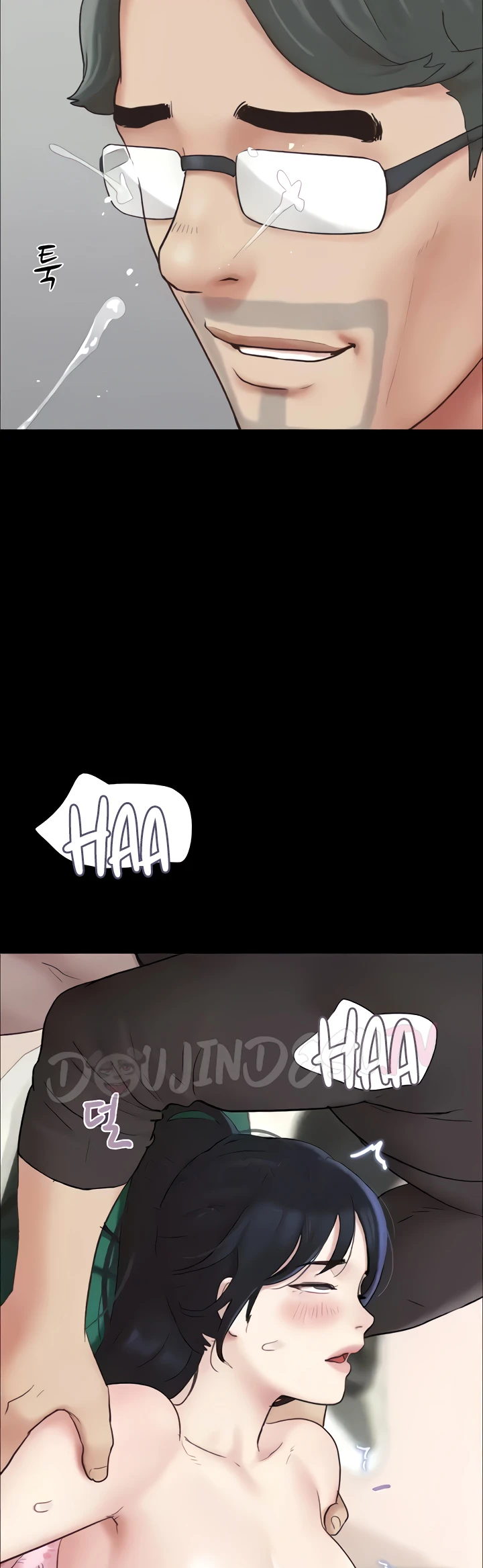 image-komik-nona-soeun-chapter-09-14/51