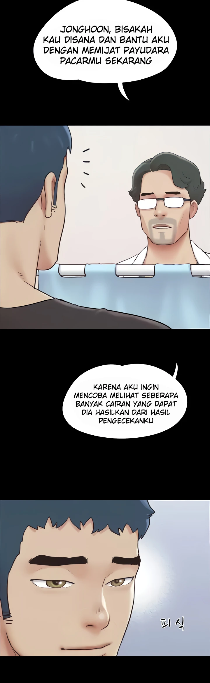 image-komik-nona-soeun-chapter-09-18/51