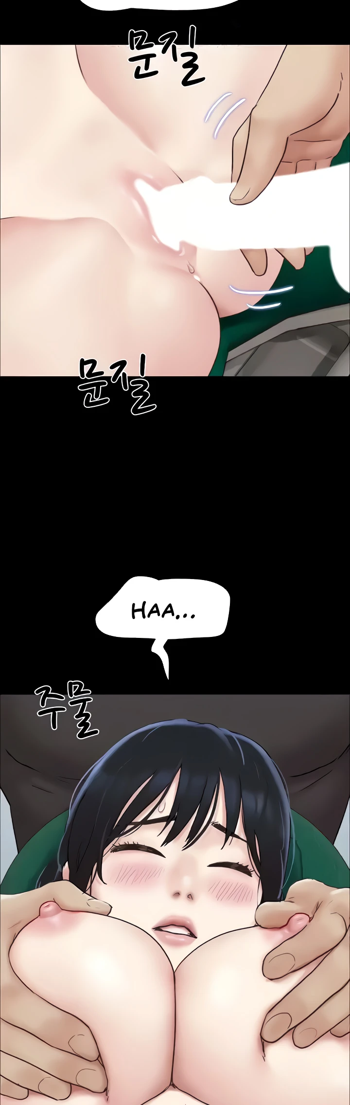 image-komik-nona-soeun-chapter-09-20/51