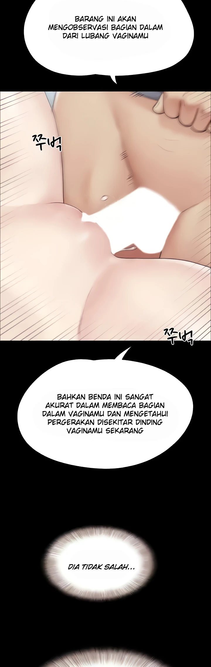 image-komik-nona-soeun-chapter-09-23/51