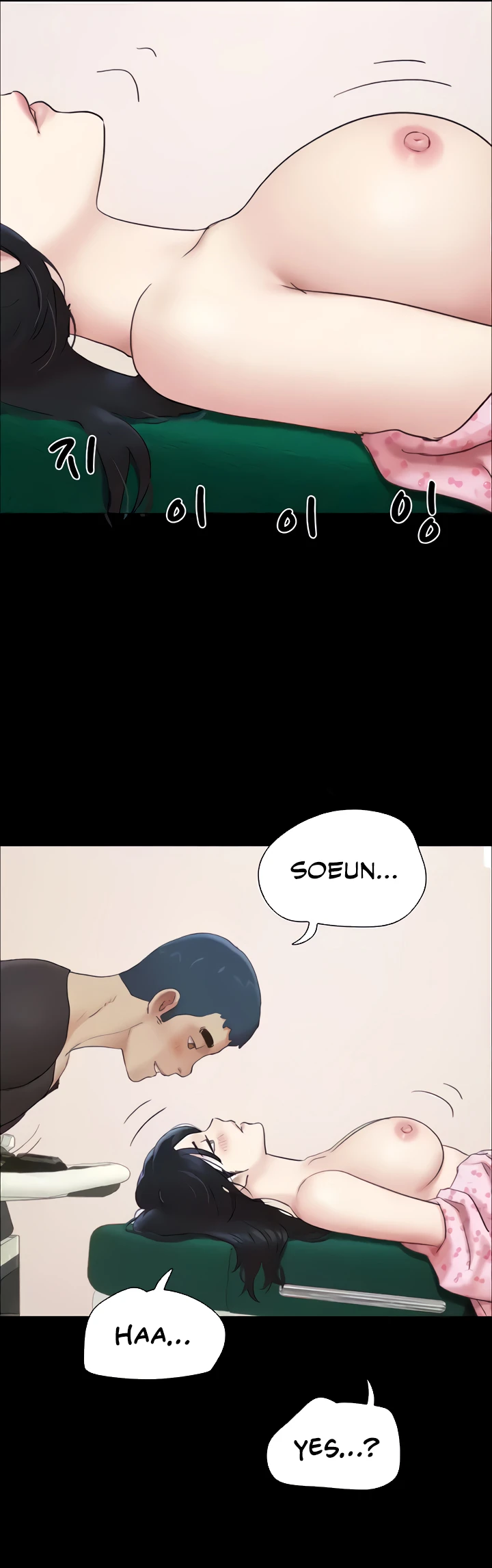 image-komik-nona-soeun-chapter-09-25/51