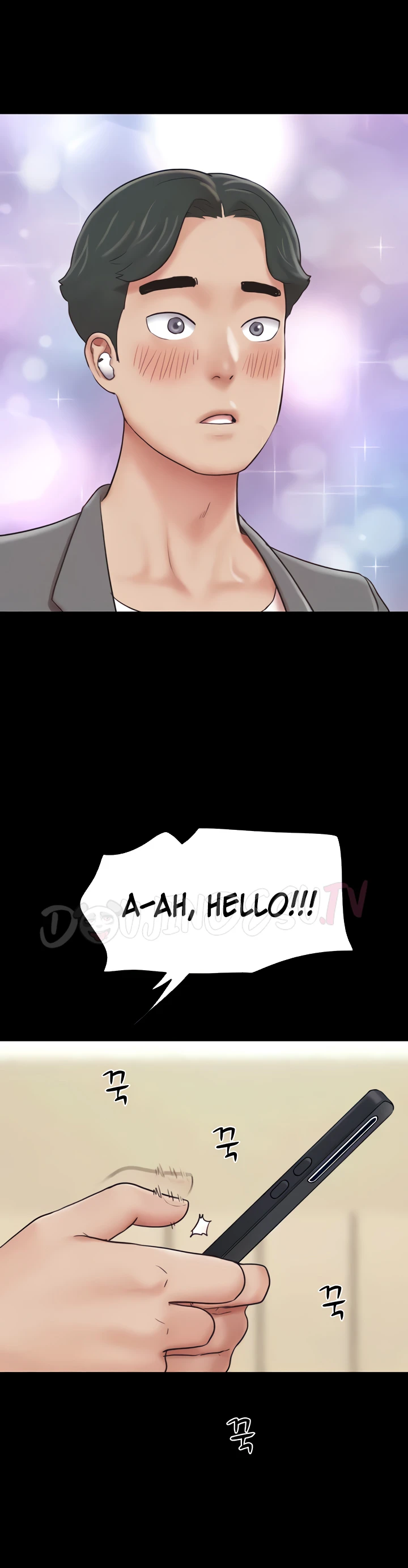 image-komik-nona-soeun-chapter-10-23/46