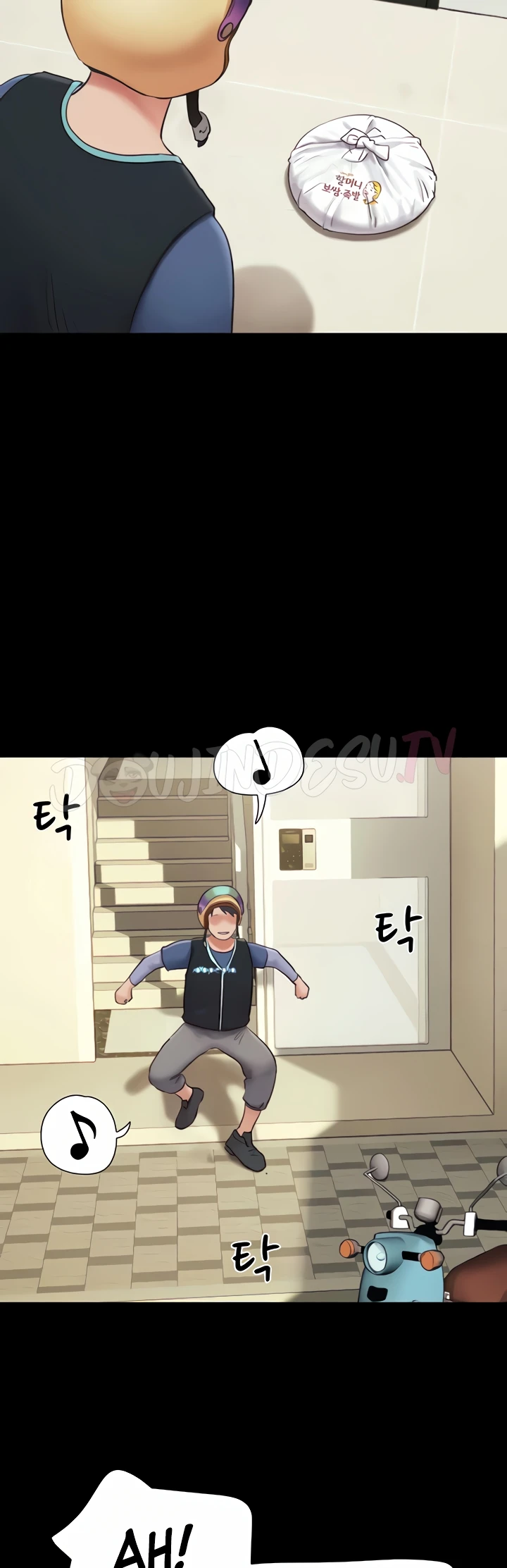 image-komik-nona-soeun-chapter-11-2/51