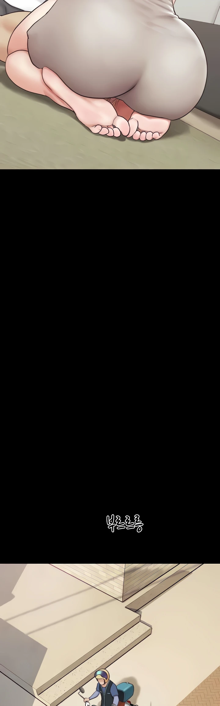 image-komik-nona-soeun-chapter-11-12/51