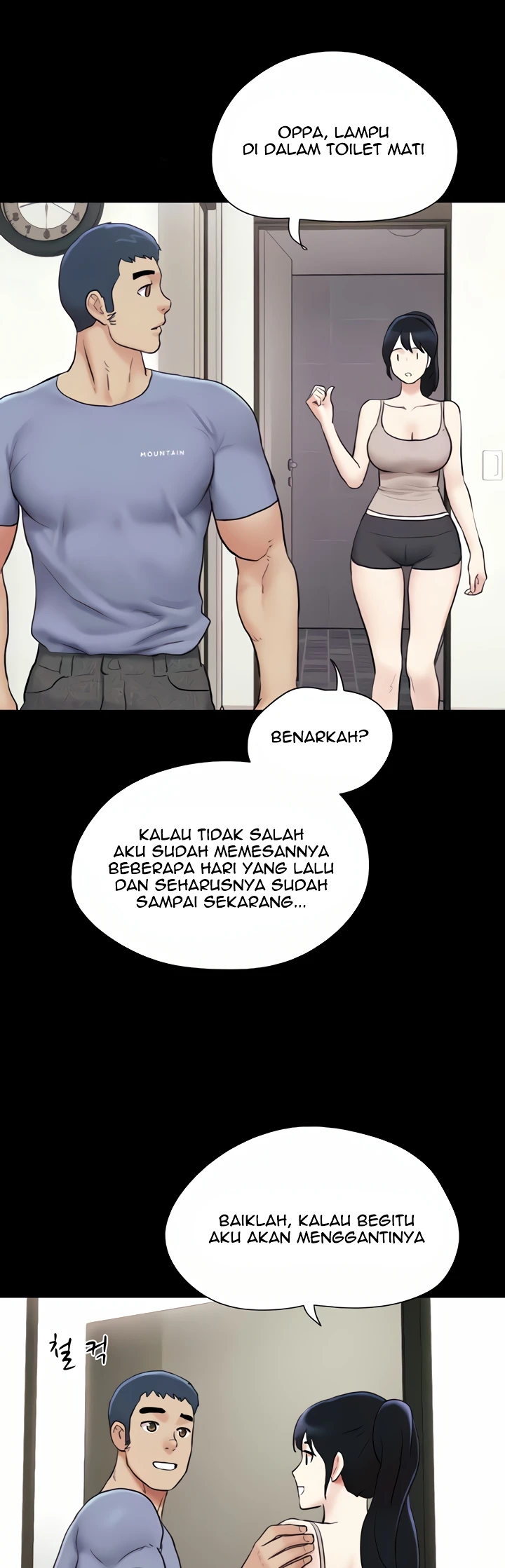 image-komik-nona-soeun-chapter-11-44/51