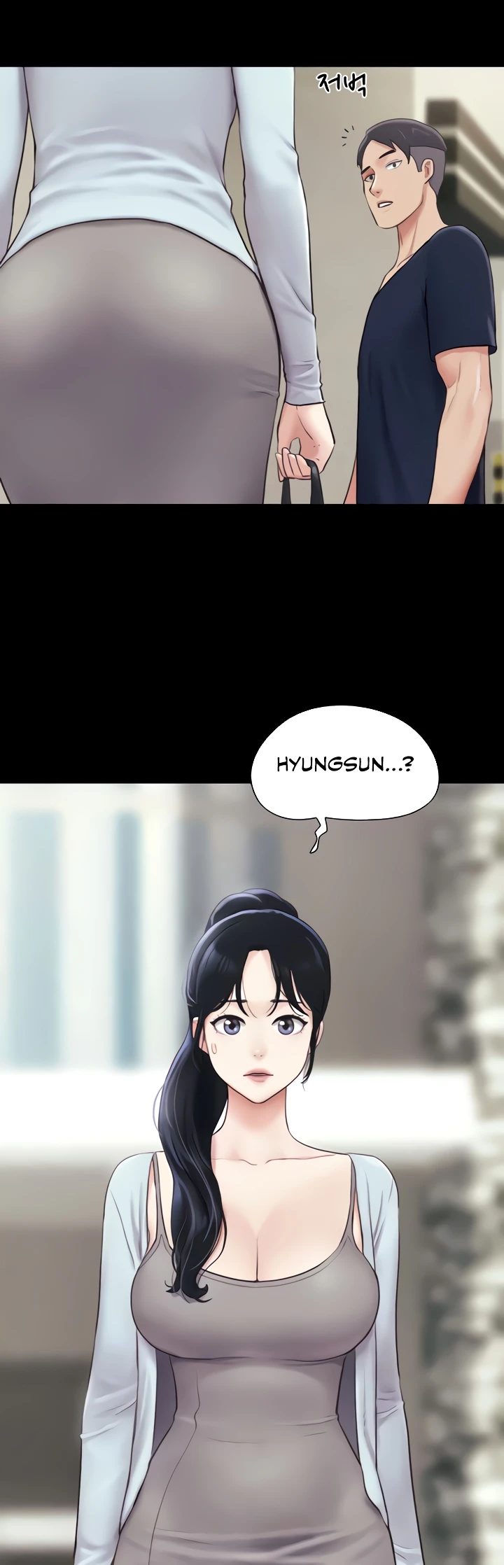 image-komik-nona-soeun-chapter-12-2/55