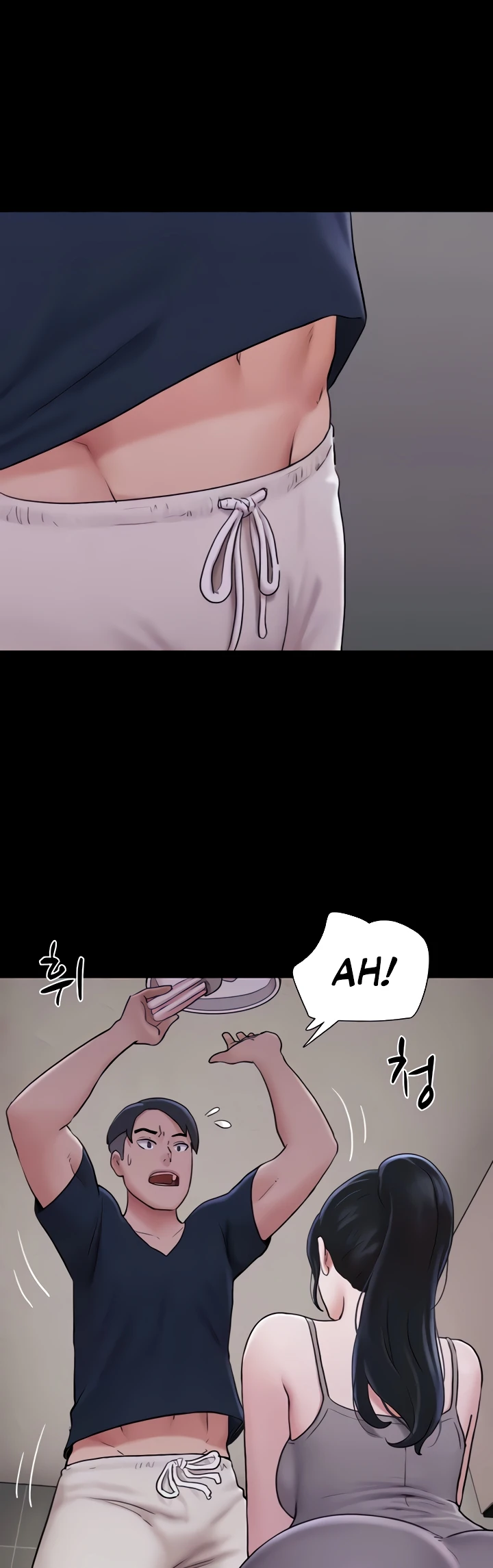 image-komik-nona-soeun-chapter-12-17/55