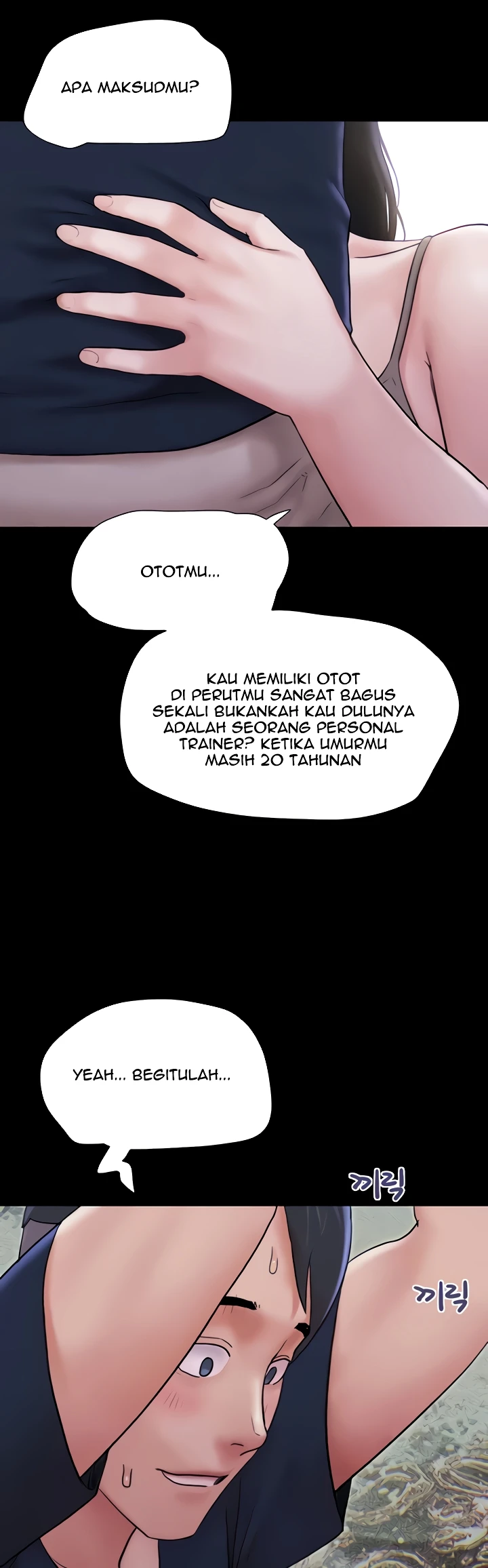 image-komik-nona-soeun-chapter-12-22/55