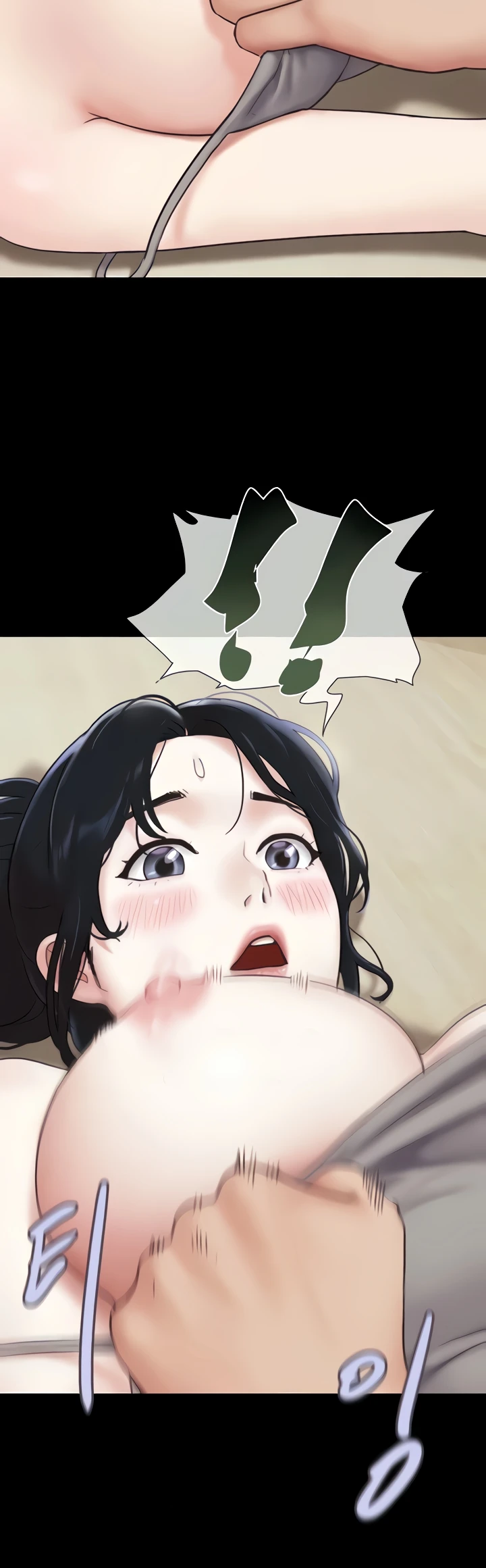 image-komik-nona-soeun-chapter-12-38/55