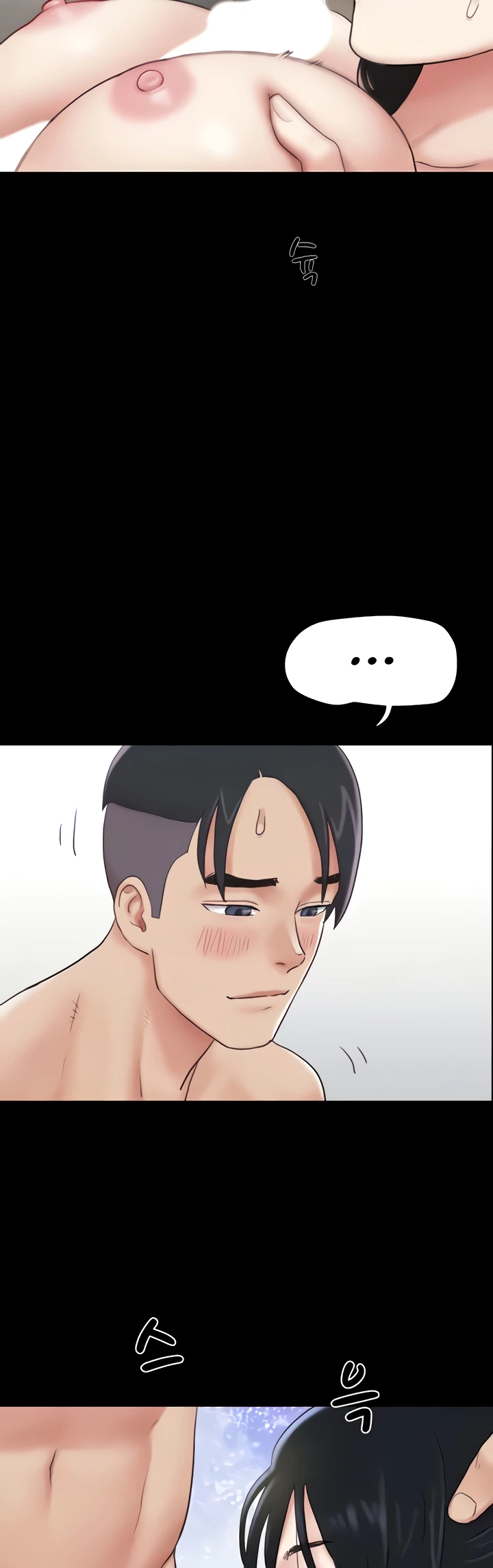 image-komik-nona-soeun-chapter-13-42/53